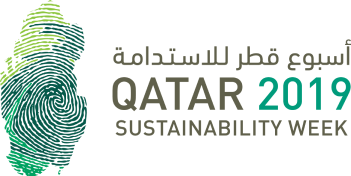 Qatar Sustainability Week Exhibition