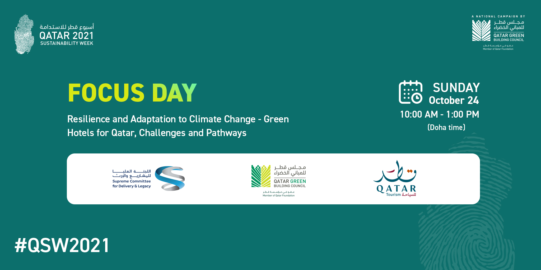 Resilience and adaptation to Climate Change - Green Hotels for Qatar, Challenges and Pathways