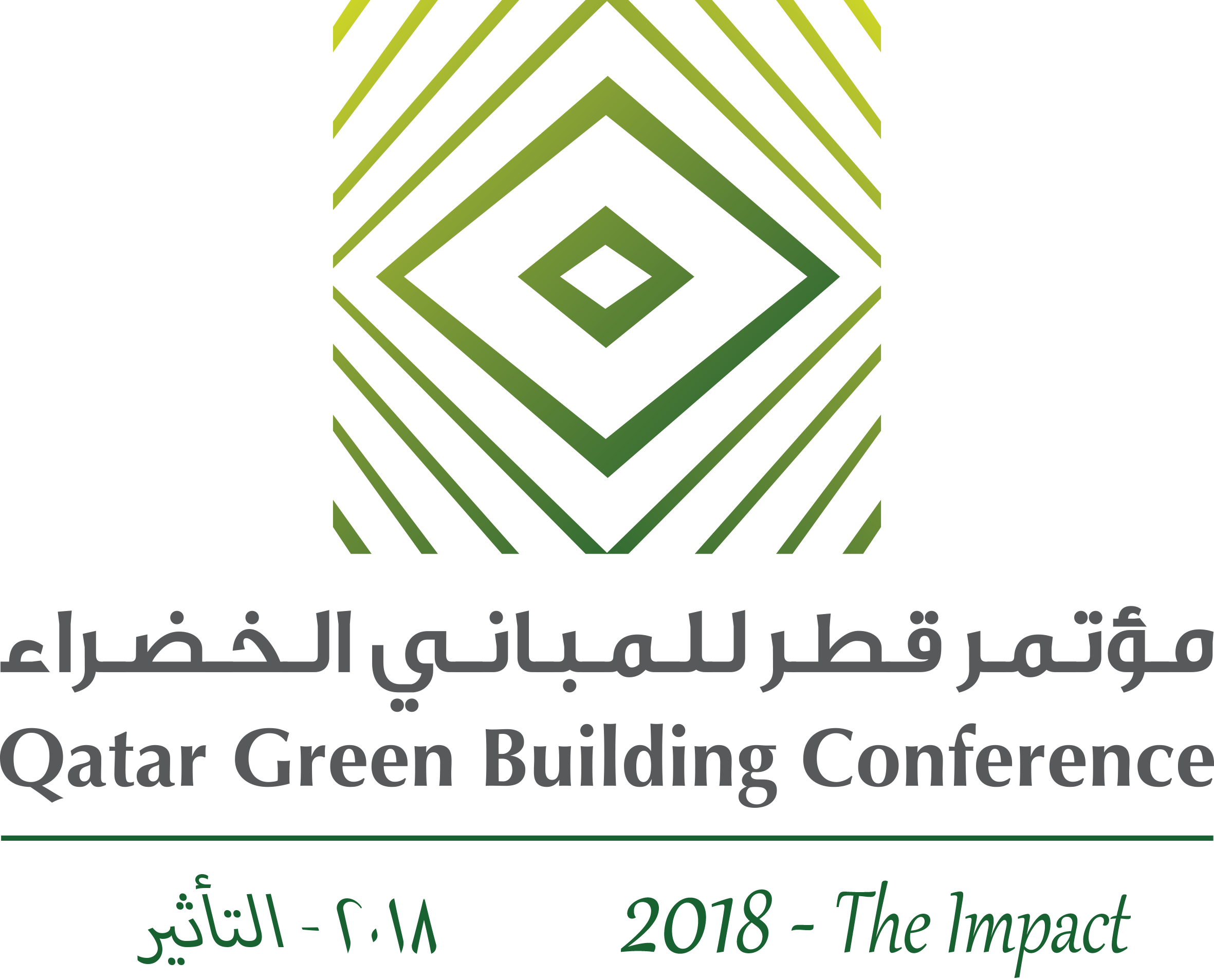 Qatar Green Building Conference