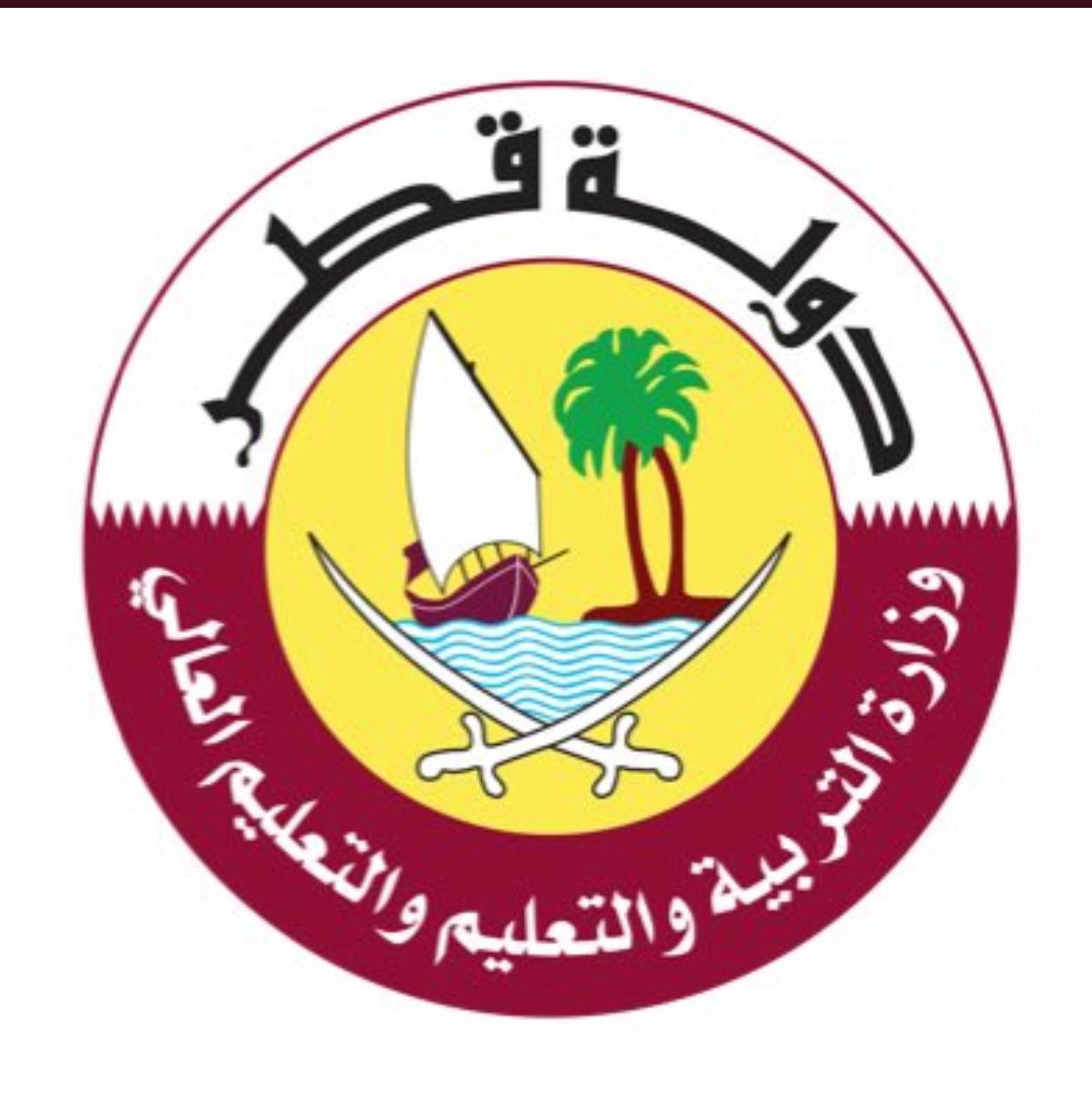 قطر