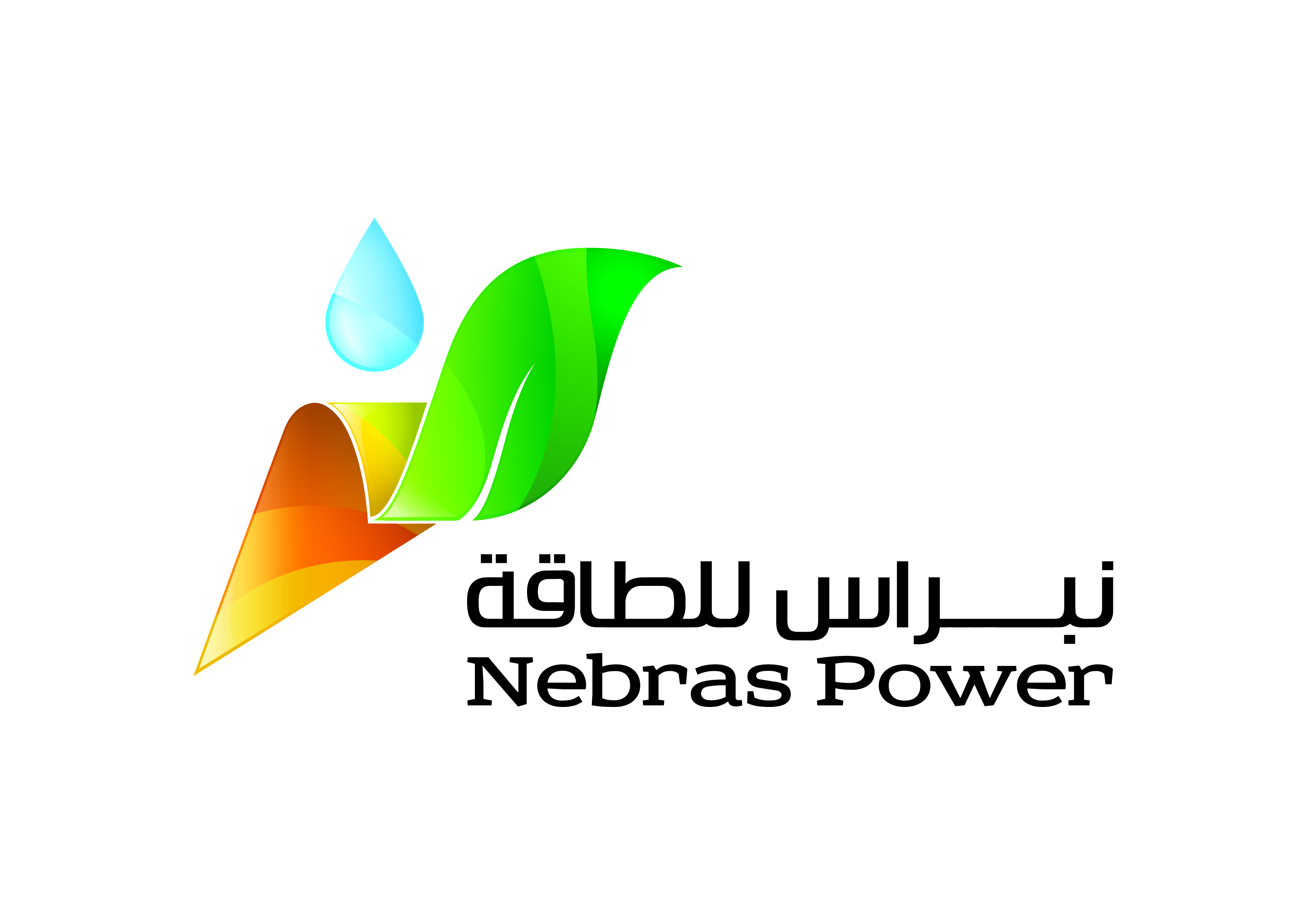 Green Week at Nebras Power