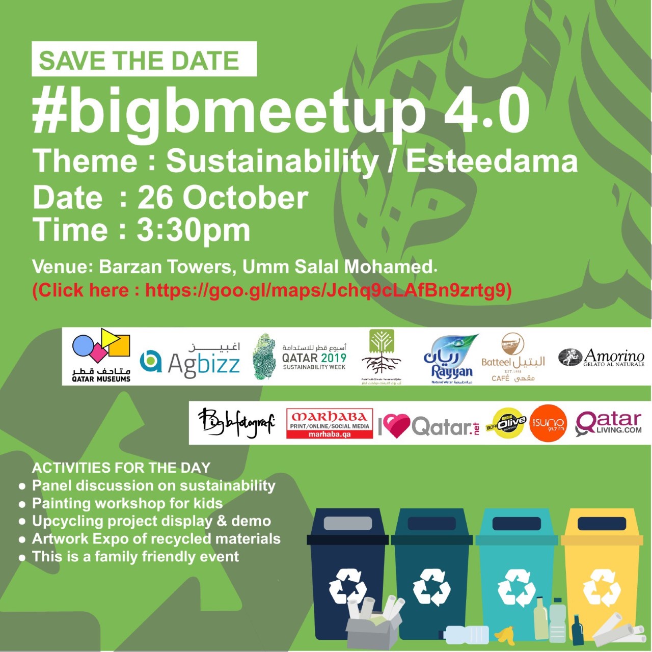 #bigbmeetup