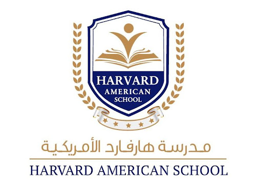 Harvard American School Green  Week