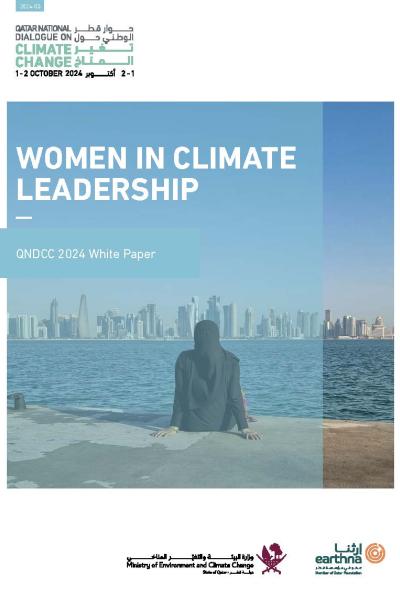 Women in Climate Leadership